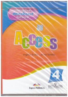 Access 4 Interactive Whiteboard Software