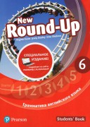 New Round-up 6 Students Book Russian edition
