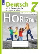 Horizonte 7. .   . 7  (2018)